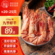 小海故事 大號九節(jié)蝦干250g 約20-25只/袋 即食大蝦干烤九節(jié)蝦 源頭直發(fā)