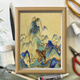 懷音入門簡(jiǎn)單景泰藍(lán)掐絲琺瑯畫diy材料包非遺手工禮物中空相框擺畫 千里江山圖 8寸17*22厘米全套材料包