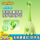 COMBO【防炸毛升級(jí)】小章魚(yú)兒童牙刷含氟防蛀軟毛寶寶乳牙訓(xùn)練0-2-6歲