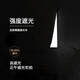 紗屋凈魔術(shù)貼全遮光窗簾窗戶(hù)免打孔臥室粘貼式防曬遮陽(yáng)隔熱簾布短簾簡(jiǎn)約 星空灰-送魔術(shù)貼【99%遮光】 150cm*250cm 1片 粘貼式 【寬*高】