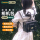 CADEN卡登單肩相機(jī)包富士sony索尼佳能徠卡相機(jī)包日系單雙肩復(fù)古女包微單專業(yè)斜挎手提包 D83黑色小號(hào)【一機(jī)一鏡+一包三用+整包防水】