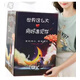 卡奇雅（KAQIYA）仿真孫悟空玩偶公仔兒童黑色齊天大圣毛絨玩具擺件娃娃如意金箍棒 禮品箱 35厘米