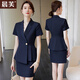 晨芙短袖小西裝外套女夏薄款氣質(zhì)職業(yè)套裝酒店工裝珠寶店美容院工作服 藏藍色西裝單件 XL 建議110-120斤