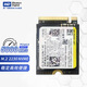 顛覆玩家 西數（WD） M.2 NVME 2230 SSD固態(tài)硬盤(pán) PCie4.0 筆記本臺式機升級加裝 512G丨讀取高達5000MB/s SN740 高速電腦固態(tài)