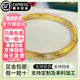 吉財運假一賠十古法手工黃金吉言金手鐲9999足金鏨刻實(shí)心四方筷子金包銀金3.5克 總重約33.5克 吉言手鐲