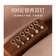 自由說(shuō)999純銀彎鉤耳釘女養耳洞耳環(huán)耳骨釘防掉耳飾睡覺(jué)免摘耳棒防堵針 3mm足銀銀色彎鉤耳釘