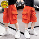 G. DUCKKIDS小黃鴨兒童裝男童夏季短褲褲子2025新款中褲夏裝中大童薄款夏款工 橘色 150 cm