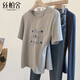 絲柏舍圓領(lǐng)T恤2025夏裝新款女裝寬松款短袖正肩簡(jiǎn)約風(fēng)短款上衣