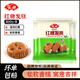 安井 紅糖發(fā)糕 兒童早餐半成品速食紅棗糕傳統(tǒng)切糕饅頭面點(diǎn)宴會(huì)糕點(diǎn) 紅糖發(fā)糕400g*3袋【劃算】