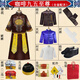 壽衣男女全套七件套裙裝秀禾服年輕款裝老衣服去世死人老人殯葬用 咖啡九五七件套