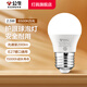 公牛（BULL）LED燈泡節(jié)能環(huán)保家用商用照明 室內(nèi)工廠房車間高亮超亮通用球泡燈 【E27螺口】2.5w 白光6500k 官方護(hù)眼高亮度無頻閃二級(jí)能耗