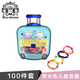 Royal sasa皇家莎莎彩色兒童扎頭發(fā)頭繩不傷發(fā)彈性發(fā)圈橡皮筋毛巾圈寶寶頭飾 熒光色YE
