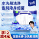 得寶（TEMPO）一博同款 純水濕廁紙40片*1包 深澈水感 可沖散 濕紙巾 濕巾 廁紙