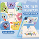 QBOSS適用ipad11/10保護套蘋(píng)果9/8/7代帶筆槽Air7/6/5平板保護殼Pro任意旋轉11寸防摔2025新卡通小怪獸