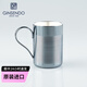 GINSENDO銀杯子日本進口銀川堂手工泡茶杯辦公馬克杯雙層大容量水杯送禮 熏銀 環(huán)紋茶杯280ml