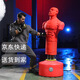 搏克形 假人拳擊沙袋家用全人形立式吸盤不倒翁沙包武術散打搏擊訓練 紅色（硅膠材質 底座裝水200斤）