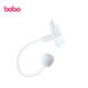 樂兒寶（bobo）原裝配件寬口奶瓶配件奶瓶吸管帶重力球(僅限bobo寬口奶瓶使用)