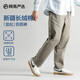 網(wǎng)易嚴選【斷碼清倉】百搭寬松舒適休閑褲褲子四季款男高彈不緊繃小錐版型 松緊腰*卡其色 常規 L