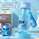 迪士尼（Disney）兒童水杯6-12歲直飲杯子學(xué)生水壺大容量運(yùn)動(dòng)水杯男塑料杯生日禮物