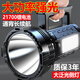 光明大將強光手電筒充電超亮手提探照燈家用戶外大功率遠射長續(xù)航應急照明