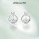 周六福（ZLF）  S925銀飾耳釘女圓形簡(jiǎn)約冷淡風(fēng)感銀飾耳環(huán)耳飾 耳釘一對