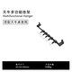 黑鹿戶外折疊桌便攜式野餐露營(yíng)用品燒烤野炊套裝移動(dòng)廚房天牛系列 天牛多功能掛架