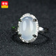 博物有道送證書(shū)翡翠色白月光冰種玉髓瑪瑙戒指活口可調節瑪瑙指環(huán)T款 T款戒指+鑒定證書(shū)+品牌禮盒 傳世天工系列