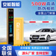 安能智能車(chē)牌識別道閘一體機停車(chē)場(chǎng)收費系統 停車(chē)場(chǎng)道閘小區單位出入口收費管理系統 【道閘】定制專(zhuān)拍