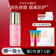 柏氏（PAT'S）花漾飛翔保濕至美禮裝護膚化妝品水乳套裝女補水保濕乳液面霜滋潤 隔離乳35ml