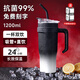 名銳（MINGRUI）冰霸杯保冷杯大容量保溫杯學(xué)生男女士不銹鋼吸管水杯子壺刻字定制 【抗菌99%】黑色+清潔套裝1200ml 【一蓋雙飲】