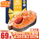 崇鮮三文魚(yú)排大西洋鮭魚(yú)三文魚(yú)扒 輪切魚(yú)排海鮮水產(chǎn) 生鮮魚(yú)類(lèi) 精選三文魚(yú)排 500g
