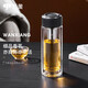 萬(wàn)象（WANXIANG）雙層玻璃杯經(jīng)典皮紋V21RL商務(wù)辦公禮盒泡茶杯480ML大容量家用水杯