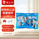 鑫玉龍（xinyulong）大連有機(jī)冷凍即食海參500g/8-14頭 品質(zhì)遼參底播遼刺參 固形物80% 獨(dú)立包裝 500g