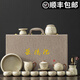 唐帕（TANGPA）鋦釘汝窯功夫茶具套裝2025新款整套蓋碗茶壺家用高檔喝泡茶杯禮盒 米黃-鋦釘汝窯茶具-禮盒裝 15頭