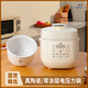 艾浦森陶瓷瓷壓力鍋 0涂層全瓷內(nèi)膽 智能多功能預(yù)約煲湯煲粥煮飯鍋 壓力煮飯鍋 正品純陶瓷壓力煲 2.5L 純陶瓷壓力鍋（整機(jī)）