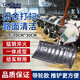 柯瑞柯林（CreClean）除雪鏟推雪板錳鋼雪鏟鏟雪工具除雪板帶輪款鏟頭70*30cm CBL70
