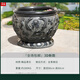 魔都青石水缸門(mén)海石雕荷花魚(yú)圓缸石頭魚(yú)缸花盆庭院石缸養魚(yú)石材大缸 做舊直徑80