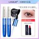 蘭瑟（LANSUR）凝采豐盈睫毛膏濃密自然纖長(cháng)持久卷翹不易暈染防水防汗雙頭睫毛膏 凝彩豐盈【2支裝】加送蘭瑟口紅中樣