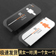 駿班男女衛(wèi)生間標(biāo)識牌創(chuàng)意廁所門牌洗手間指示牌蹲便坐便溫馨提示牌 男女（一對） 25*11cm