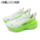玩覓（ONEMIX）逍遙游pura運動(dòng)休閑鞋男女款輕戶(hù)外透氣防滑避震跑鞋運動(dòng)鞋