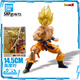 BAN DAI萬(wàn)代 SHF 七龍珠Z孫悟空 戰損悟空 娜美星篇傳說(shuō)的超級賽亞人再版 SHF 孫悟空 戰損
