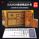 三A撲克牌AAA精品加厚耐打紙牌棋牌麻將娛樂桌游撲克牌100副裝2020