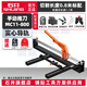 石井（SHIJING）瓷磚推刀手動(dòng)軌道推刀切割機(jī)地磚巖板砌刀MC11激光臺(tái)式滑刀切割機(jī) MC11推刀800mm標(biāo)配[實(shí)心單軌]