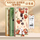 真彩按動(dòng)中性筆ST尖錐0.5mm黑色可愛勵(lì)志祝福語學(xué)生速干水果貼片刷題筆黑筆學(xué)生考試簽字筆水筆文具 【大桔大利+金榜提名+莓有煩惱】+30支筆芯 ST-0.5mm