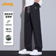 吉普（JEEP）【冰絲莫代爾】高端男士休閑褲男2025夏季薄款直筒寬松闊腿褲子男
