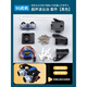 DZQJ SG90 9G經(jīng)典舵機(jī) 180/360度 數(shù)字舵機(jī)云臺遙控飛機(jī)馬達(dá)固定翼航模 90度  超聲波云臺9G舵機(jī)套件黑色
