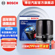 博世（BOSCH）機(jī)油濾芯機(jī)濾機(jī)油濾清器格0225適配本田雅閣CRV思域URV奧德賽鋒范 杰德飛度繽智XRV冠道思鉑睿歌詩圖艾力紳皓影謳歌等