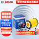 博世（BOSCH）機(jī)油濾芯機(jī)濾機(jī)油濾清器格0290適配奔馳C200L E300L GLC260CLA220