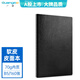 廣博（GuangBo）B5筆記本子商務(wù)簡(jiǎn)約記事本加大軟皮皮面本日記本辦公文具會(huì)議記錄本160張黑色GBP20054