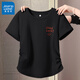 真維斯（Jeanswest）粉色短袖女2025新款夏季修身抽繩褶皺顯瘦設計感甜辣短款上衣t恤 黑色 幸運的微笑_K L